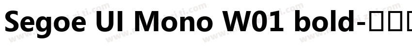 Segoe UI Mono W01 bold字体转换